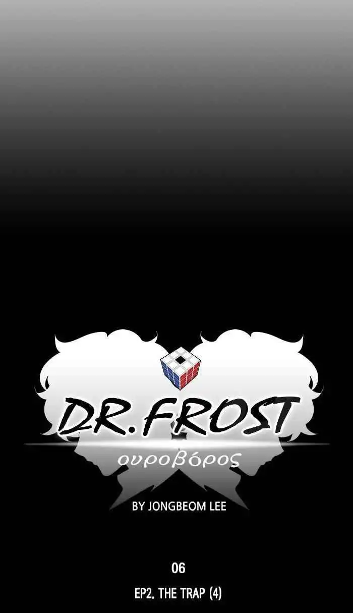 Dr Frost Chapter 168 14